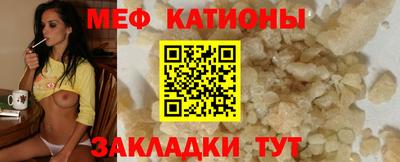 герыч Пенза