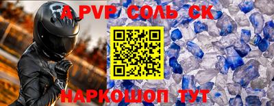 меф VHQ Первоуральск