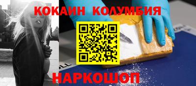 стаф Партизанск
