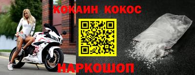стаф Партизанск
