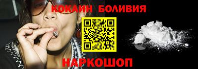 меф VHQ Первоуральск