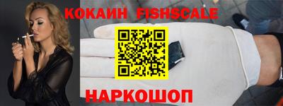 меф VHQ Первоуральск