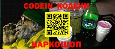 меф VHQ Первоуральск