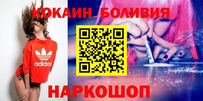 стаф Партизанск