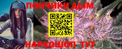 герыч Пенза