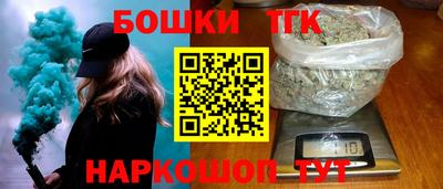 герыч Пенза