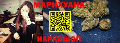 стаф Партизанск