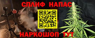 меф VHQ Первоуральск