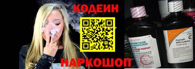 меф VHQ Первоуральск