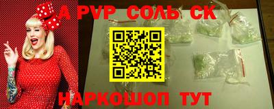 меф VHQ Первоуральск