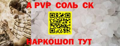 меф VHQ Первоуральск