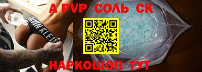 меф VHQ Первоуральск