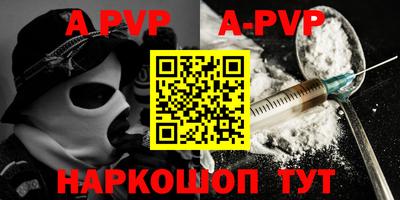 меф VHQ Первоуральск