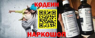 герыч Пенза