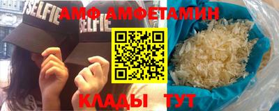 меф VHQ Первоуральск