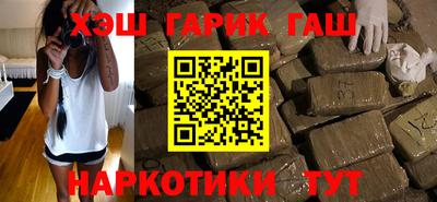 меф VHQ Первоуральск