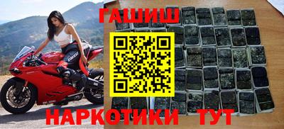 меф VHQ Первоуральск