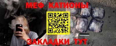 герыч Пенза