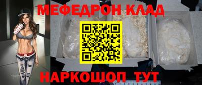 герыч Пенза